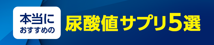 ダブルバスター